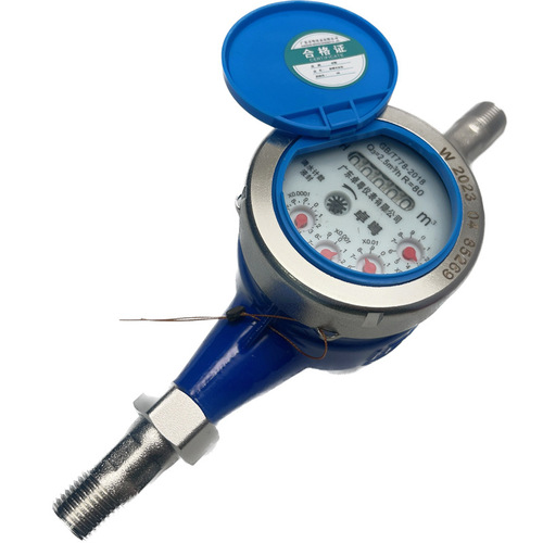 Household Water Meter for Tap Water, 4/6 Fraction, Special Rental Property Cold and Hot Water Meter, DN15/20 Backflow Prevention and Droplet Water Meter