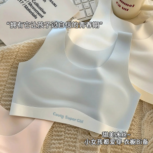 ��Ů�l����Ĩ�؃��¸߳��ЌW����ͯ����Ůͯ���؟o��С�����ļ���