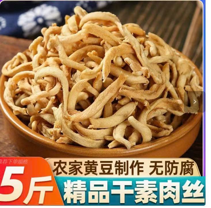 lQDPKIFPGIvNsCPNAtXNAt2wNVWXEl