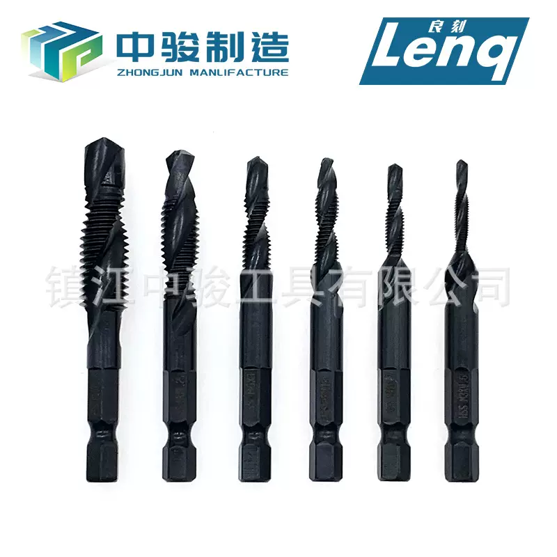 高速钢氮化长款丝锥三合一多功能六角柄复合丝锥攻钻倒角复合丝锥