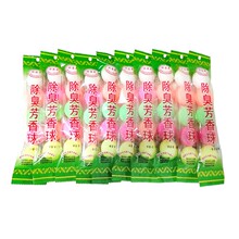 150g厕香球 扁球