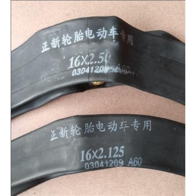 Neumáticos de automóviles eléctricos 14 pulgadas / 16 / 18 / × 2.125 / 2.50 * 3.0 neumáticos de automóviles de batería