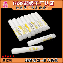 ������Ƭ���z����жָ�׌����zˮ�ټ����z��3�����zж�ׄ����l