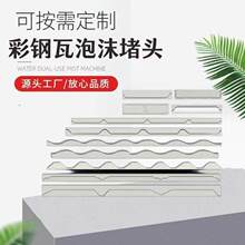 ������ݼ���ĭ���^���430/470/750/760/780/820���X�V�i���z�l