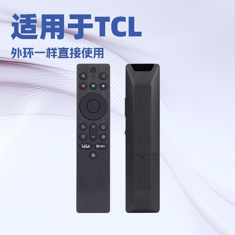 Suitable for Tcl Remote Control Infrared Rc701A Thunderbird Tv Jcb1556598Q10Kpro Global Universal