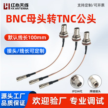 BNC-Kĸ�^�DTNC RG���lͬ�S��|�D���^BNCĸ�^�DTNC���^�D�Q�^