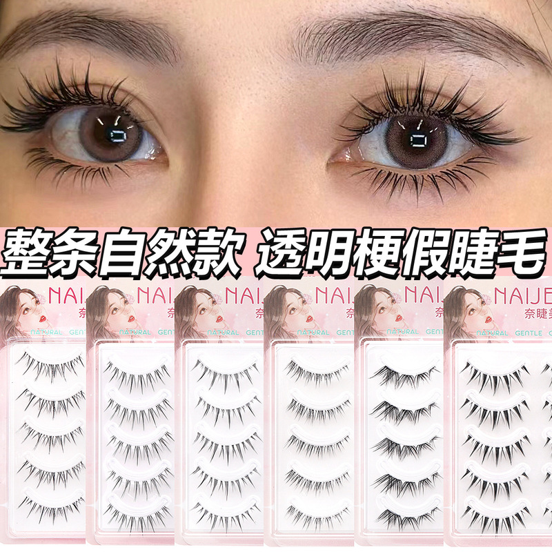Whole Piece False Eyelashes Barbie COS Transparent Terrier Hard Terrier Thai Makeup Devil Comics Daily Natural Eyelashes