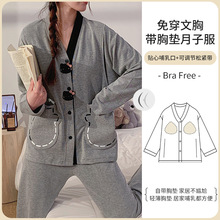 �Ҷ������ӷ������¿�ᘿ����ޮa�D�a��ι���¿�����Ҿӷ����b