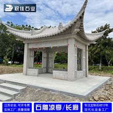 ʯ���ͤ�L�����Ѽ��ټܻ�����ʯ�ĵ��ʯ���K���S�������b��Ȼʯ