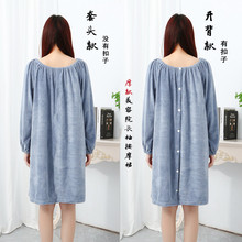 美容院按摩裙后背开扣头疗店客人服肩颈拉伸推拿理疗按摩服长款厚