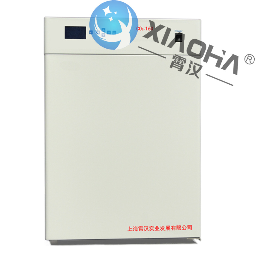 二氧化碳细胞培养箱  电热恒温细菌培养箱微生物高效过滤器