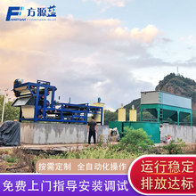 ʽVC Óˮ̎O ʽÓˮC VɽβVVO