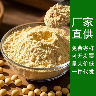 ���S���۳�������H��L����������̲�ԭ�ϛ_��Ͷ���