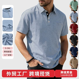 男式卫衣;男式衬衫;男式运动套装