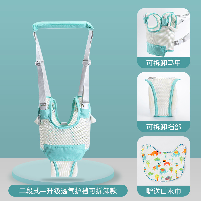 乳幼児用歩行補助ベルト、赤ちゃんの転倒防止、幼児の歩行練習用腰保護牽引ロープ、1歳児の迷子防止|undefined