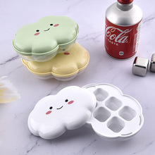 可爱云朵按压冰格冰块模具储冰盒家用制冰神器大容量软硅胶