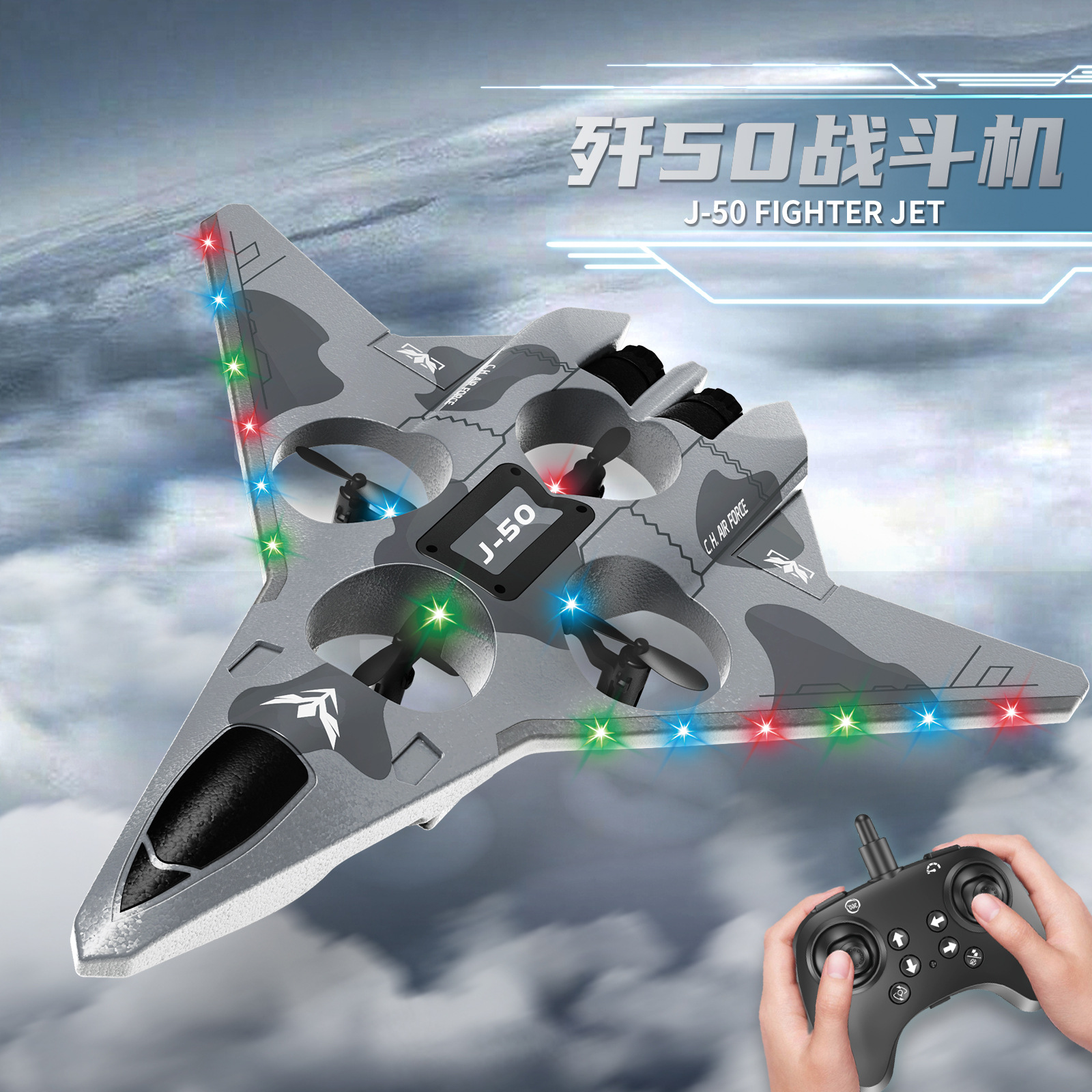 New J-50 Remote Control Aircraft Toy Gift, Crash-Resistant Quadcopter Stunt Remote Control Sixth-Generation Fighter Model