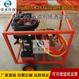 过滤棉;油水分离设备;污水处理设备