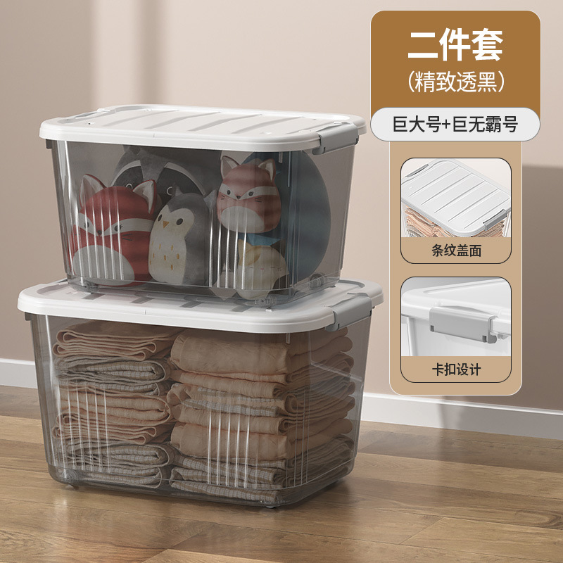 Caja de almacenamiento plástico con tapa portátil ecológica varios tamaños image 38