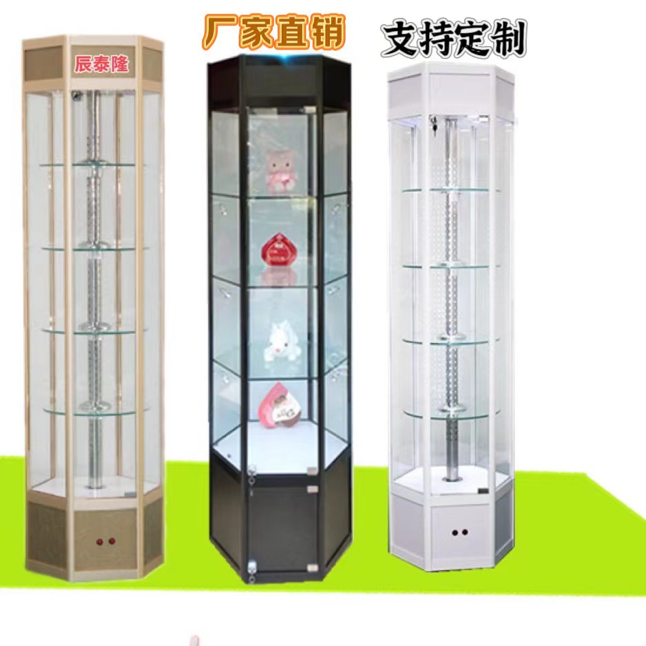 电动可旋转六角柜四角柜烟酒瓷器珠宝4S店精品店展示货架方柜