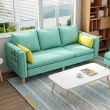 布艺沙发小户型现代简约三人位沙发客厅双人沙发出租房用懒人沙发