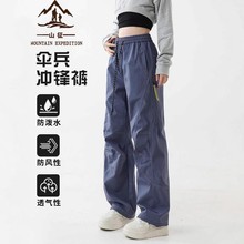 �����ɽ����_�hѝ���L��ˮ��ʽ���bѝ�\�����eŮ2025������