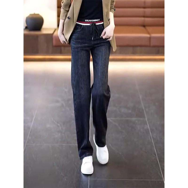高腰窄版牛仔裤女2025新款秋季阔腿裤时尚百搭宽松休闲高腰直筒裤|undefined