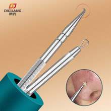 ���h�۴�������h���ͷ۴���幤������^�]������Ժ�õķ۴��