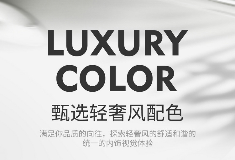 Customized Guangqi Chuanqi shadow cool fully surrounded seat cover four seasons universal car cushion special leather seat cover for car