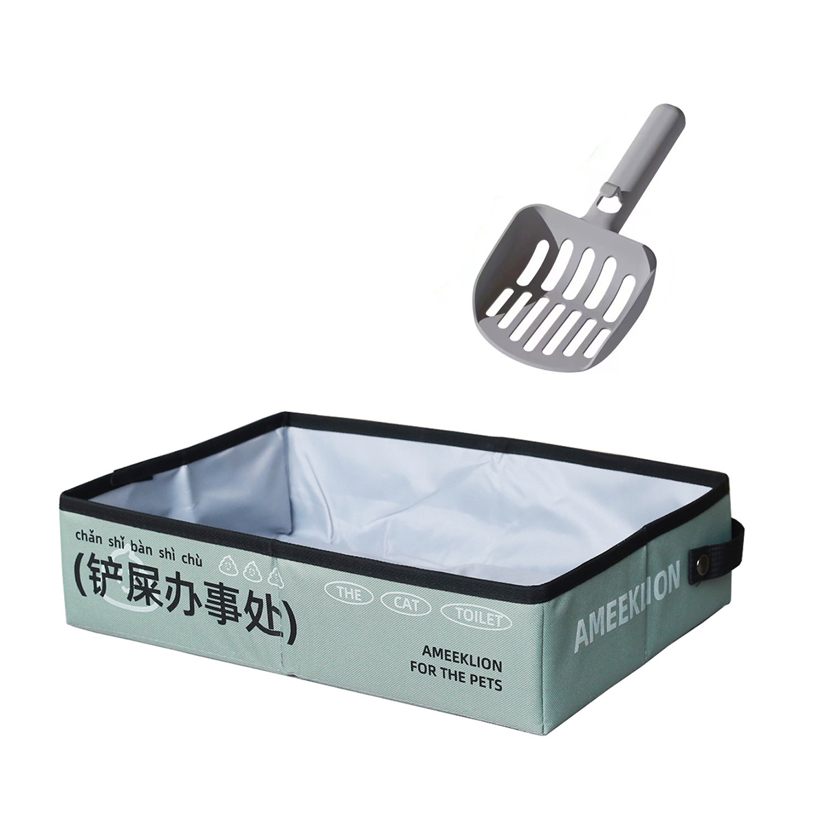 패키지 2 - 대형 녹색 + 고양이 쓰레기 국자