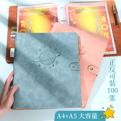 A4 folder mom Check- pregnant woman inspect Report primary school Loose-leaf transparent A5 Inclusion of information books