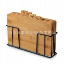 楠竹铁件架砧板 家用组合多用途竹木分类菜板套装厨房切菜板