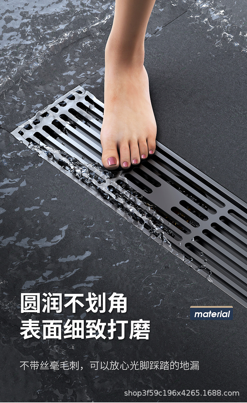 地漏_14.jpg?x-oss-process=image/format,png