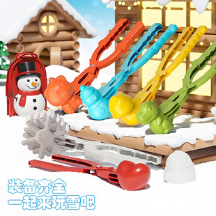 ѩ��A����ѩ���߃�ͯ�Aѩ����С������ѩ��ģ�ߴ�ѩ�̶�ѩ���b��