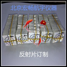 全站仪反射片 隧道测量反光贴 棱镜纸 监控量测反光片 徕卡反射片