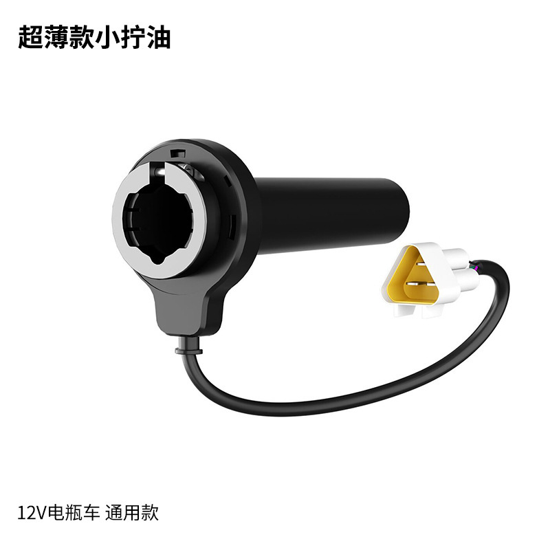 电动车加热手把改装通用 电摩电热手把霍尔内芯贴合原车手把设计|undefined