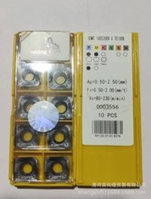 h|U荌õƬصSOMT140520ER X TE1008