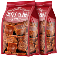 本格的な雲南紅糖の純粋なサトウキビの手作りの古い紅糖の塊の生理日のおばさんの産婦の月子の正規品の卸売り
