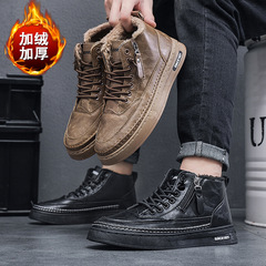 Winter velvet men's shoes, men's casual leather shoes, high-top Martin boots, sneakers, men's Korean version, versatile black shoes, wholesale