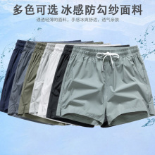 跨境欧码高品质运动冰丝三分裤夏季爆款纯色跑步户外健身运动速干