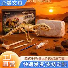 �F؛������ʯ�����ھ�����ڌ����ڌ�ʯ��ͯdiy�ֹ����l�˱�ä��