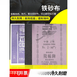 �������Xɰ��-Ŀ�Fɰ����ĥ�������֬ɰƤ̖ɰ��