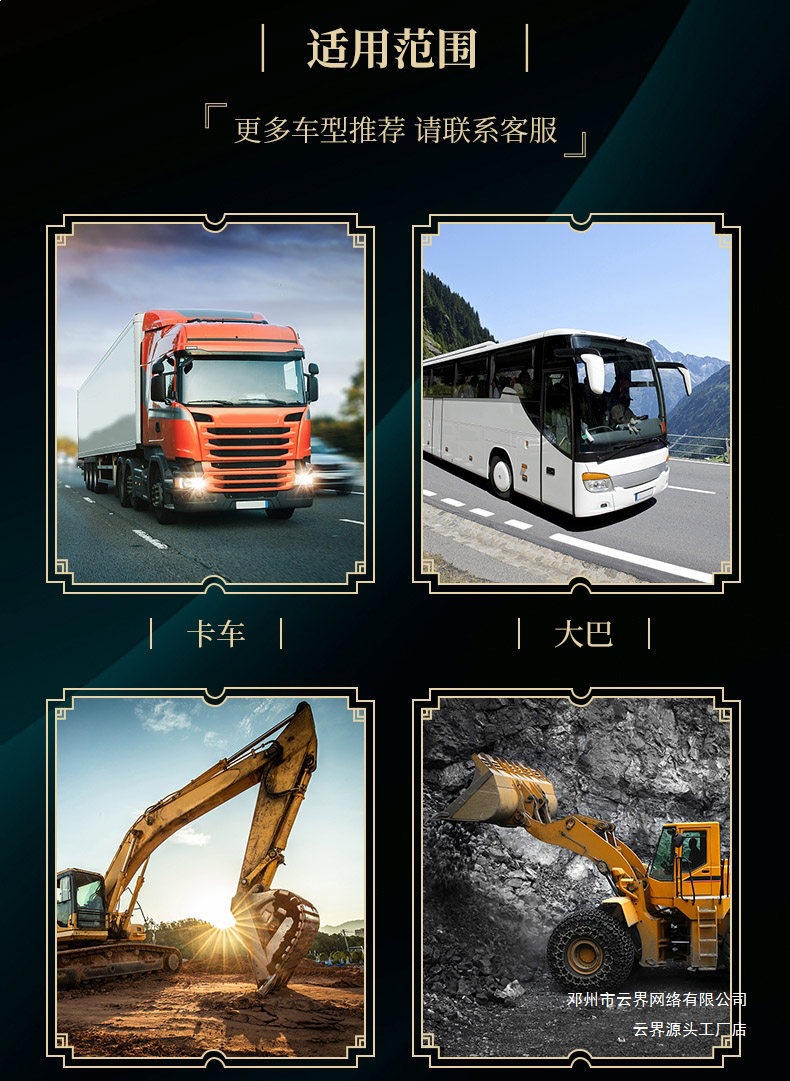 Suitable for Agricultural Vehicles and Trucks, Fully Synthetic Diesel Engine Oil 15W-40Cf-4 Single Cylinder 4 Liters