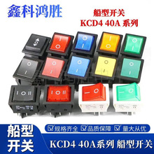 KCD4 40A늺C_PNԴ 4 6_ 2 3ntGɫ