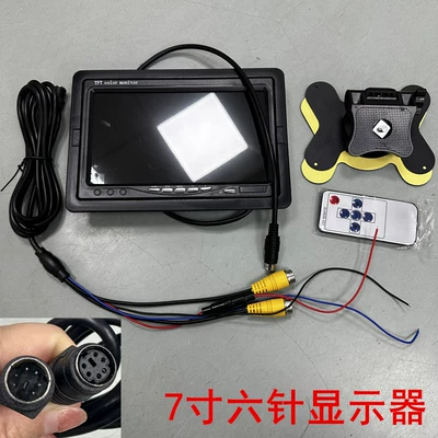 Car display — 7-Inch 9inch 10inch Hd - 7-inch-6-pin-av-ultra-clear-ips-screen