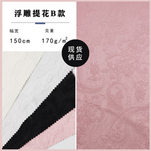 ��]���˽z�Ứ�z�I�������Ͼ����𰙹��LŮ�b���۲��ϼҼ��͹��L