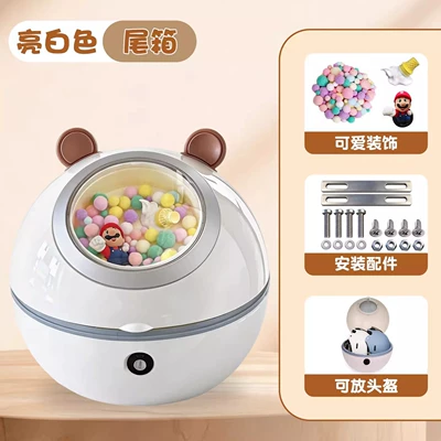 Electric car tail box Storage Boxes, Electric Vehicle Rear - bright-white-trunk-three-dimensional-sticker-decoration-tail-box