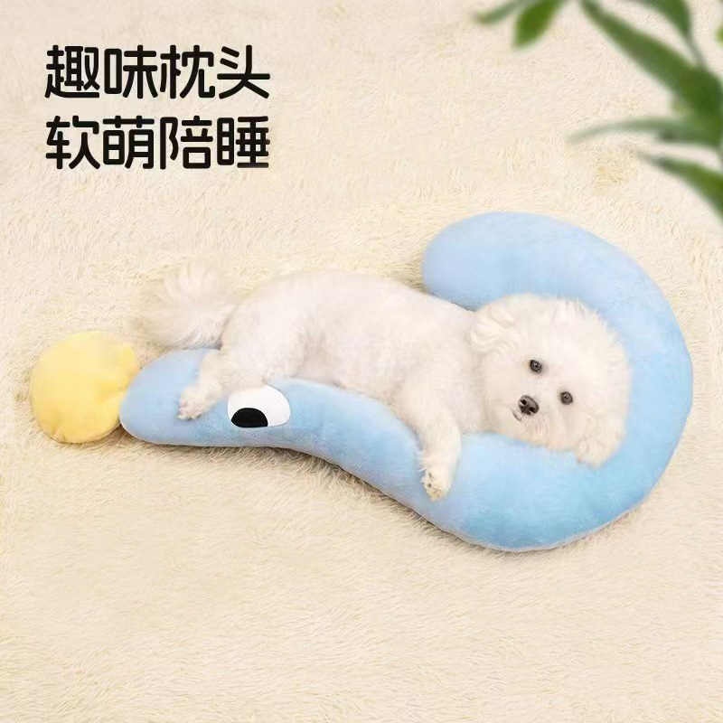 개, 고양이용 만능 목베개 (블루)