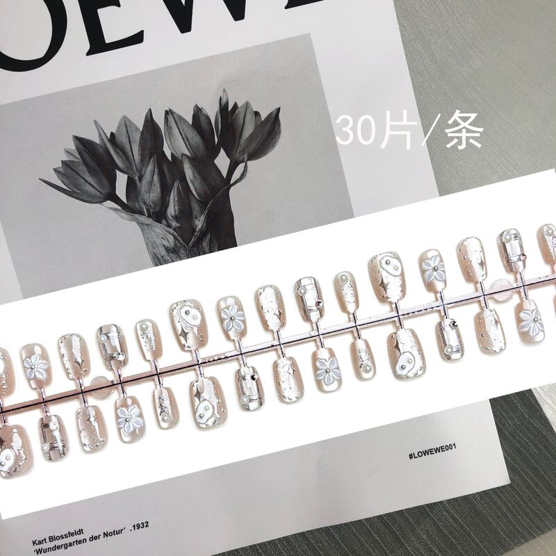 ヌードキャットアイパールガールフラッシュウェアラブルネイル妖精優しい雰囲気ネイルアートパッチ和風花純粋な欲望|undefined