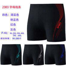 �¿�Ӿ���з�����ƽ��ɳ̲��Ӿ����ʿ��Ȫ�����רҵ��Ӿ�п�Ӿ��